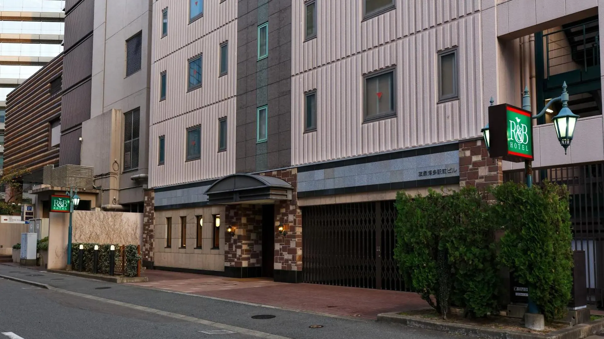 Washington R&B Hotel Hakata Ekimae 1 Fukuoka  Fukuoka (Fukuoka)