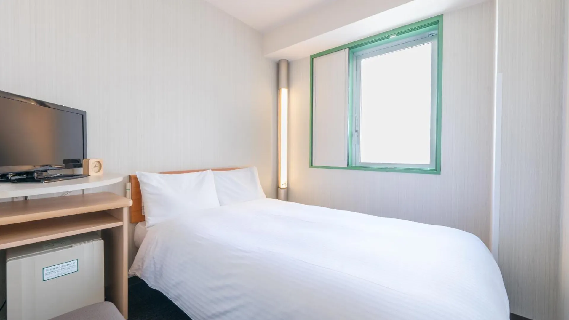 Washington R&B Hotel Hakata Ekimae 1 Fukuoka  Japan