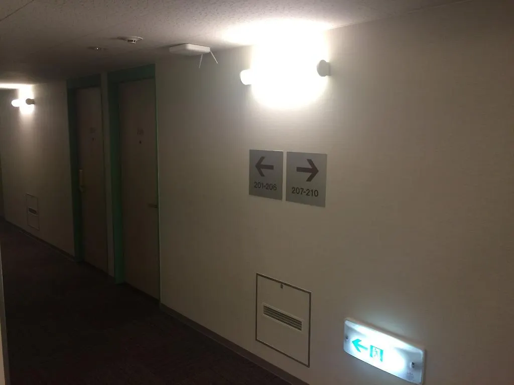 Washington R&B Hotel Hakata Ekimae 1 Fukuoka  Japan