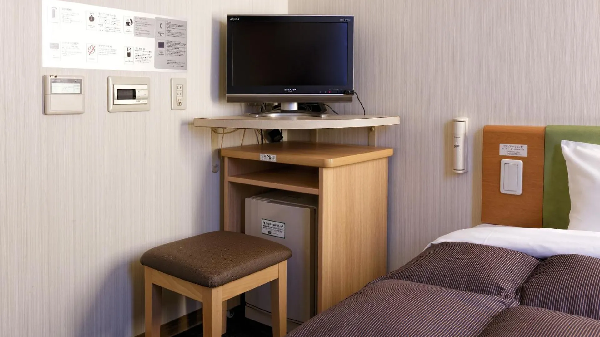 ***  Washington R&B Hotel Hakata Ekimae 1 Fukuoka  Japan